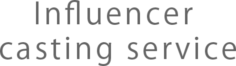 Influencer casting service